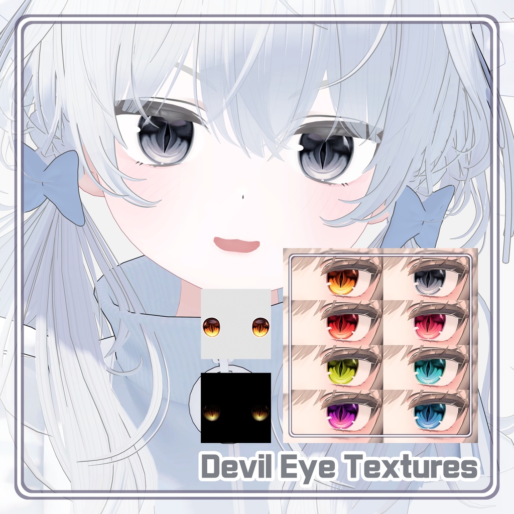 【真冬 Mafuyu】 Eye Textures Pack