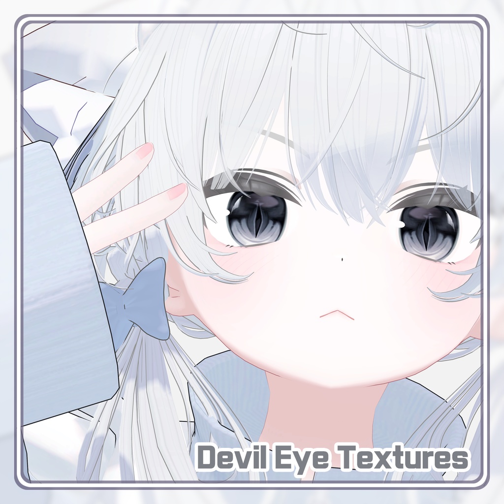 【真冬 Mafuyu】 Eye Textures Pack