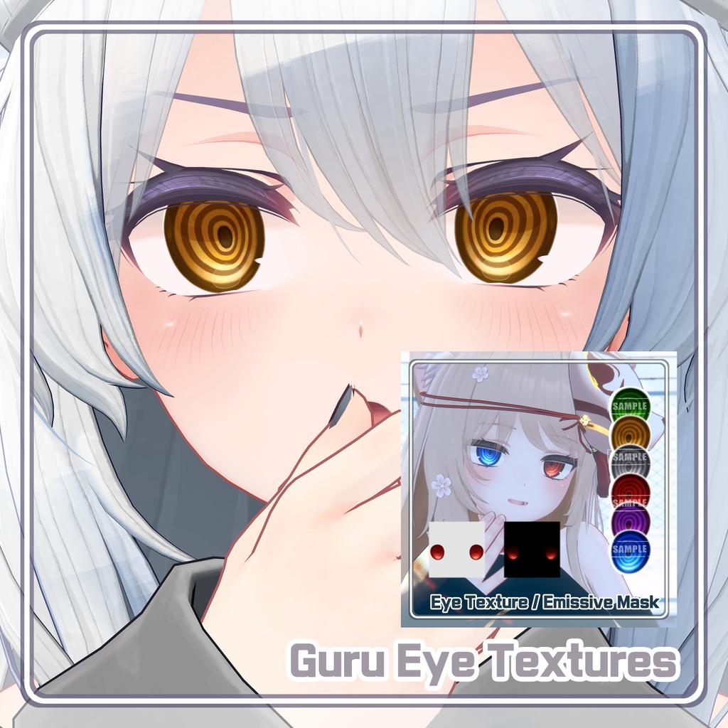 【桔梗 Kikyo】 Eye Textures Pack