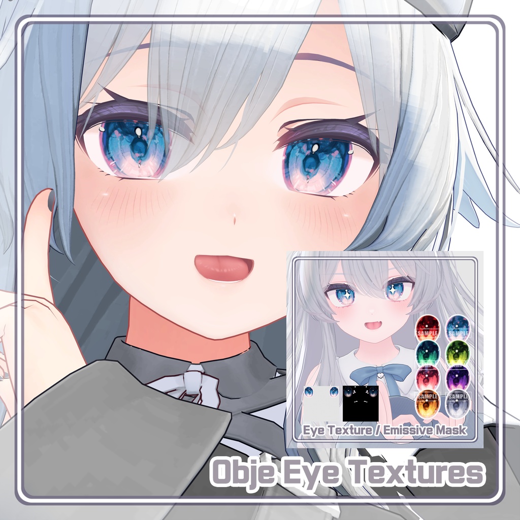 【桔梗 Kikyo】 Eye Textures Pack