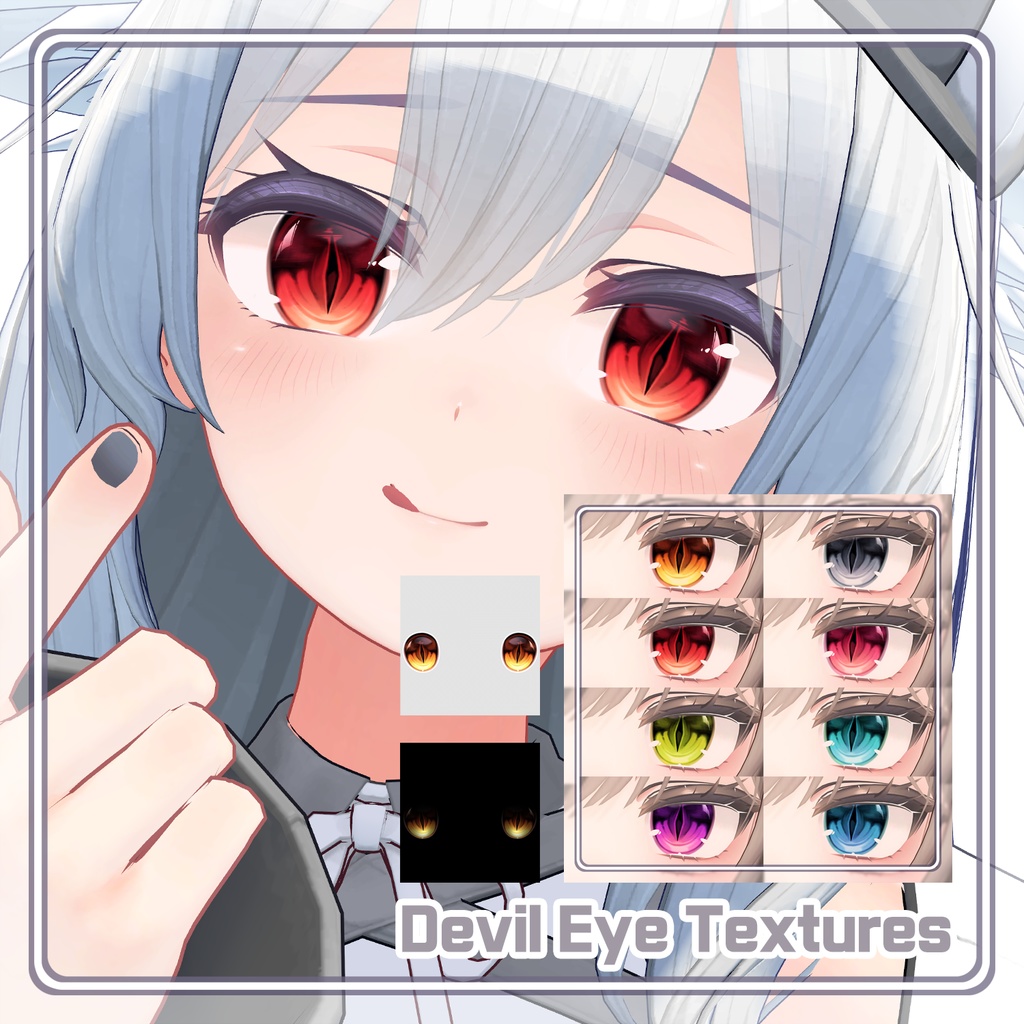 【桔梗 Kikyo】 Eye Textures Pack
