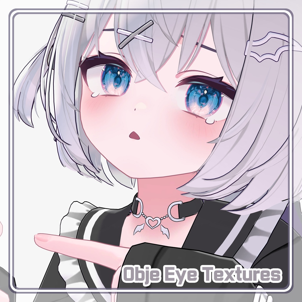 【ショコラ Chocolat】 Eye Textures Pack