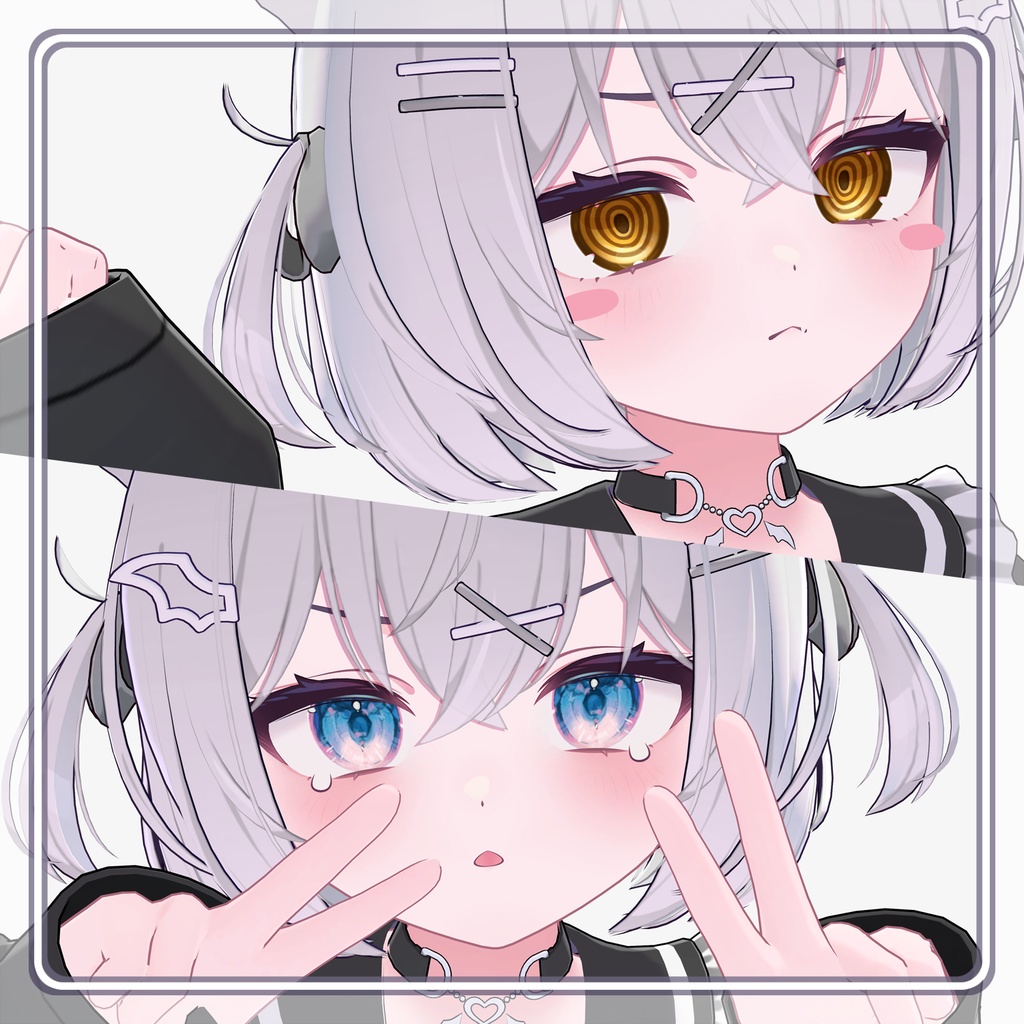 【ショコラ Chocolat】 Eye Textures Pack