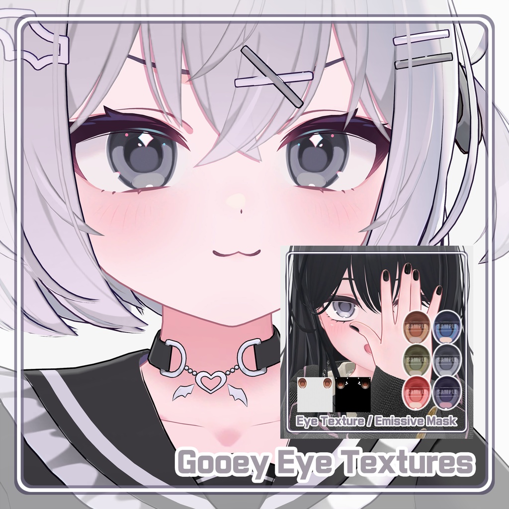 【ショコラ Chocolat】 Eye Textures Pack