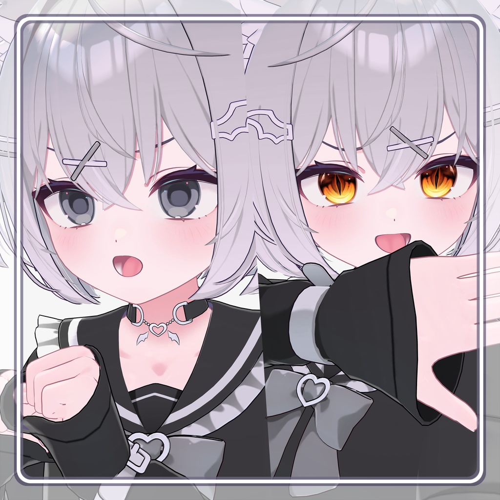 【ショコラ Chocolat】 Eye Textures Pack