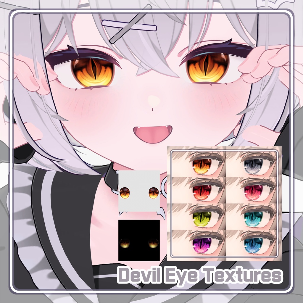 【ショコラ Chocolat】 Eye Textures Pack