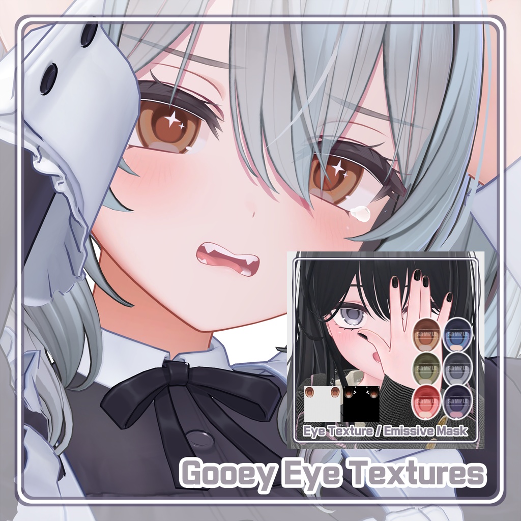 【ミルティナ Milltina】 Eye Textures Pack