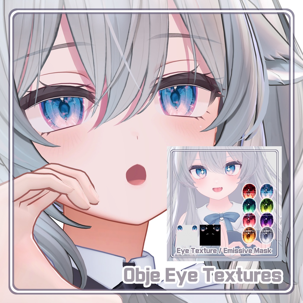 【ミルティナ Milltina】 Eye Textures Pack