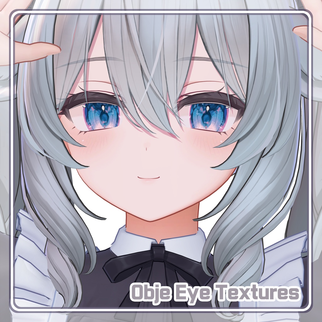 【ミルティナ Milltina】 Eye Textures Pack