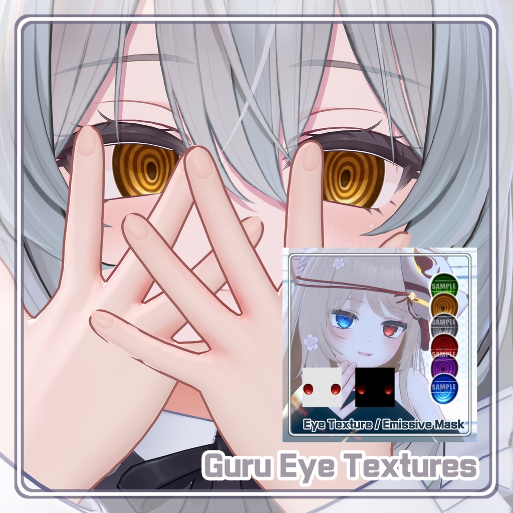 【ミルティナ Milltina】 Eye Textures Pack