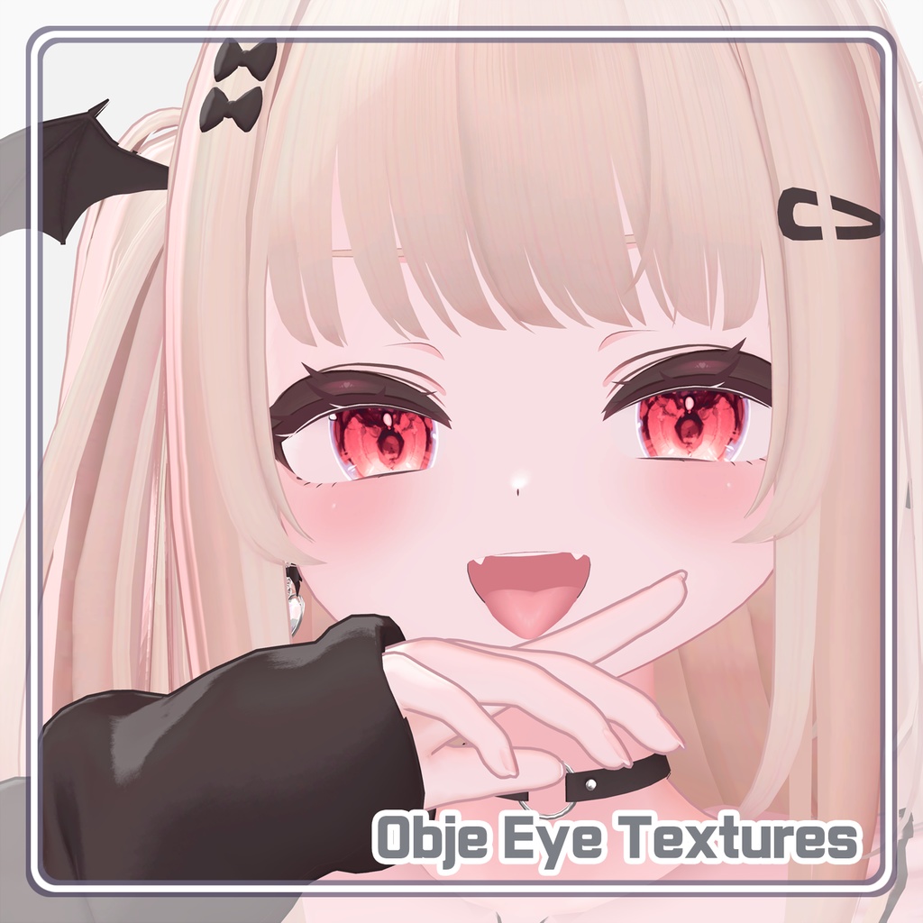 【りりか Ririka】 Eye Textures Pack