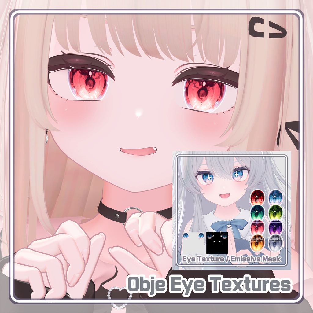 【りりか Ririka】 Eye Textures Pack