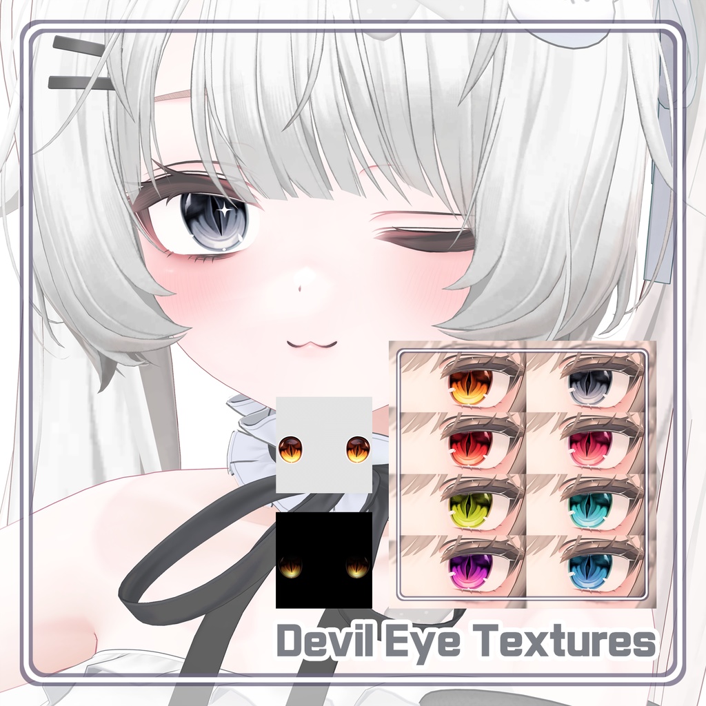 【ミルフィ Milfy】 Eye Textures Pack