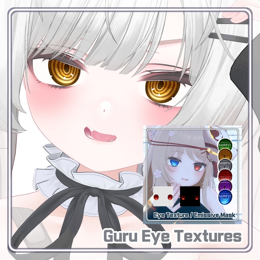 【ミルフィ Milfy】 Eye Textures Pack