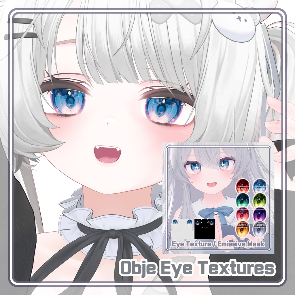【ミルフィ Milfy】 Eye Textures Pack