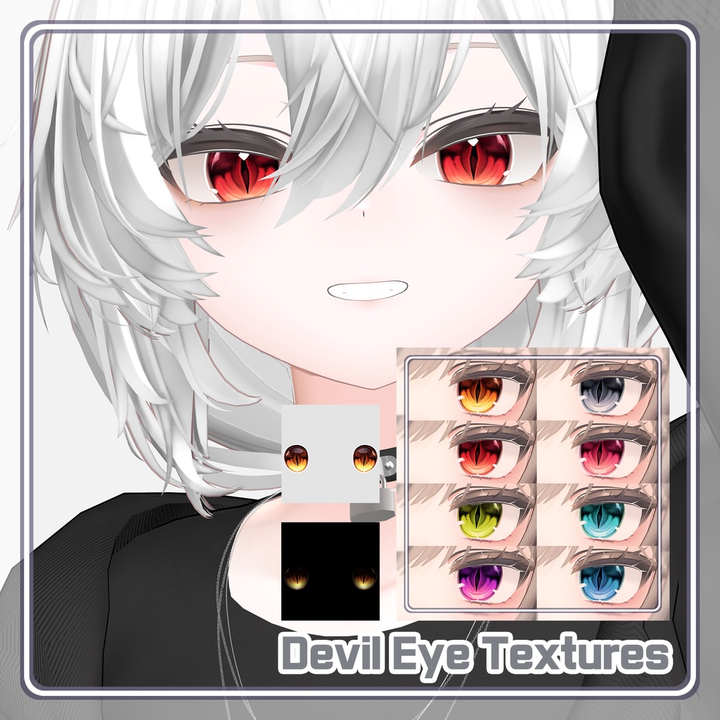 【真央 Mao】 Eye Textures Pack