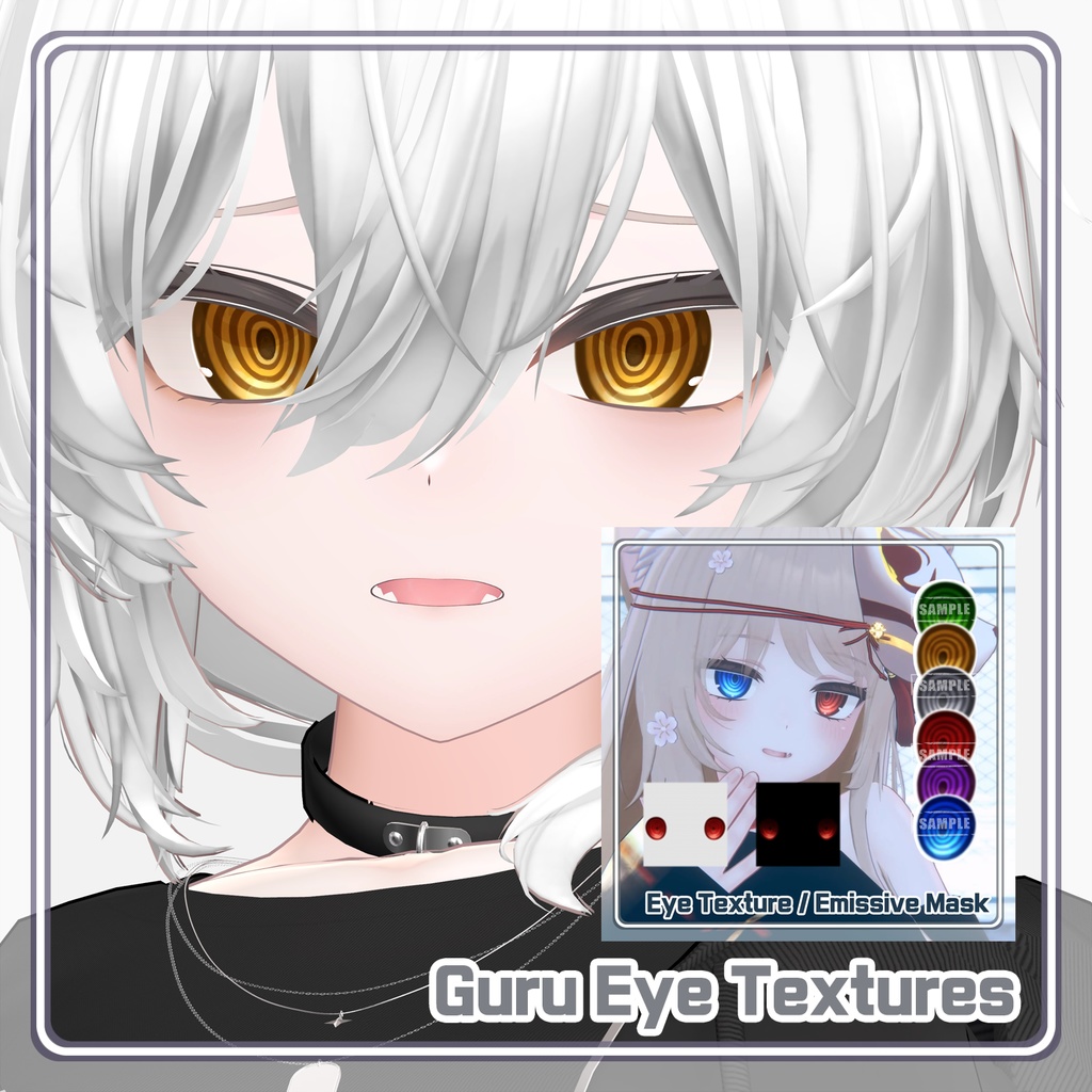 【真央 Mao】 Eye Textures Pack