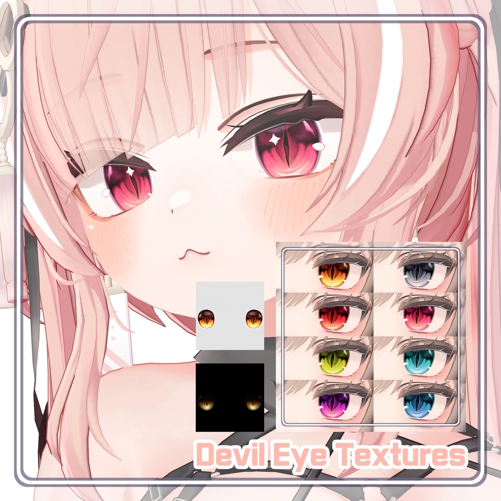 【イチゴ Ichigo】 Eye Textures Pack