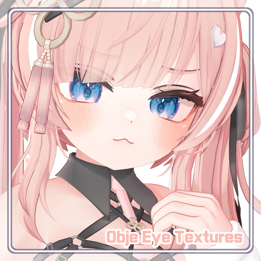 【イチゴ Ichigo】 Eye Textures Pack
