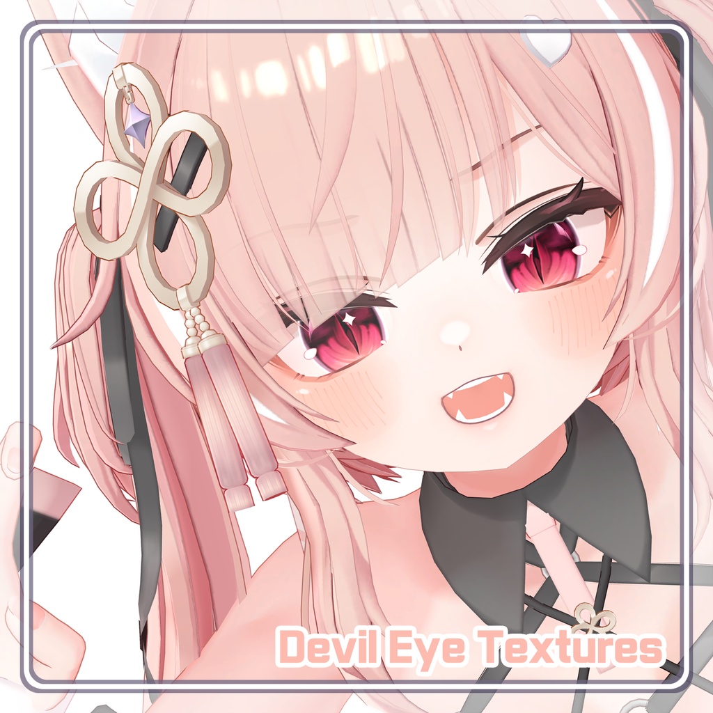 【イチゴ Ichigo】 Eye Textures Pack