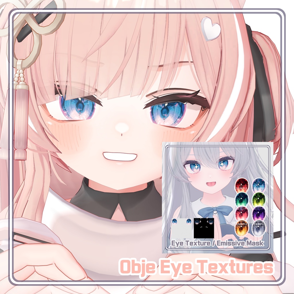 【イチゴ Ichigo】 Eye Textures Pack