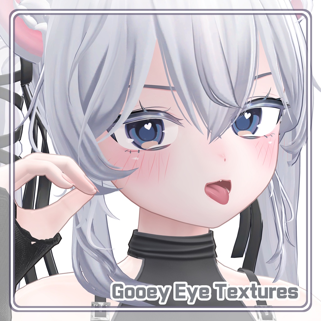 【しお Sio】 Eye Textures Pack