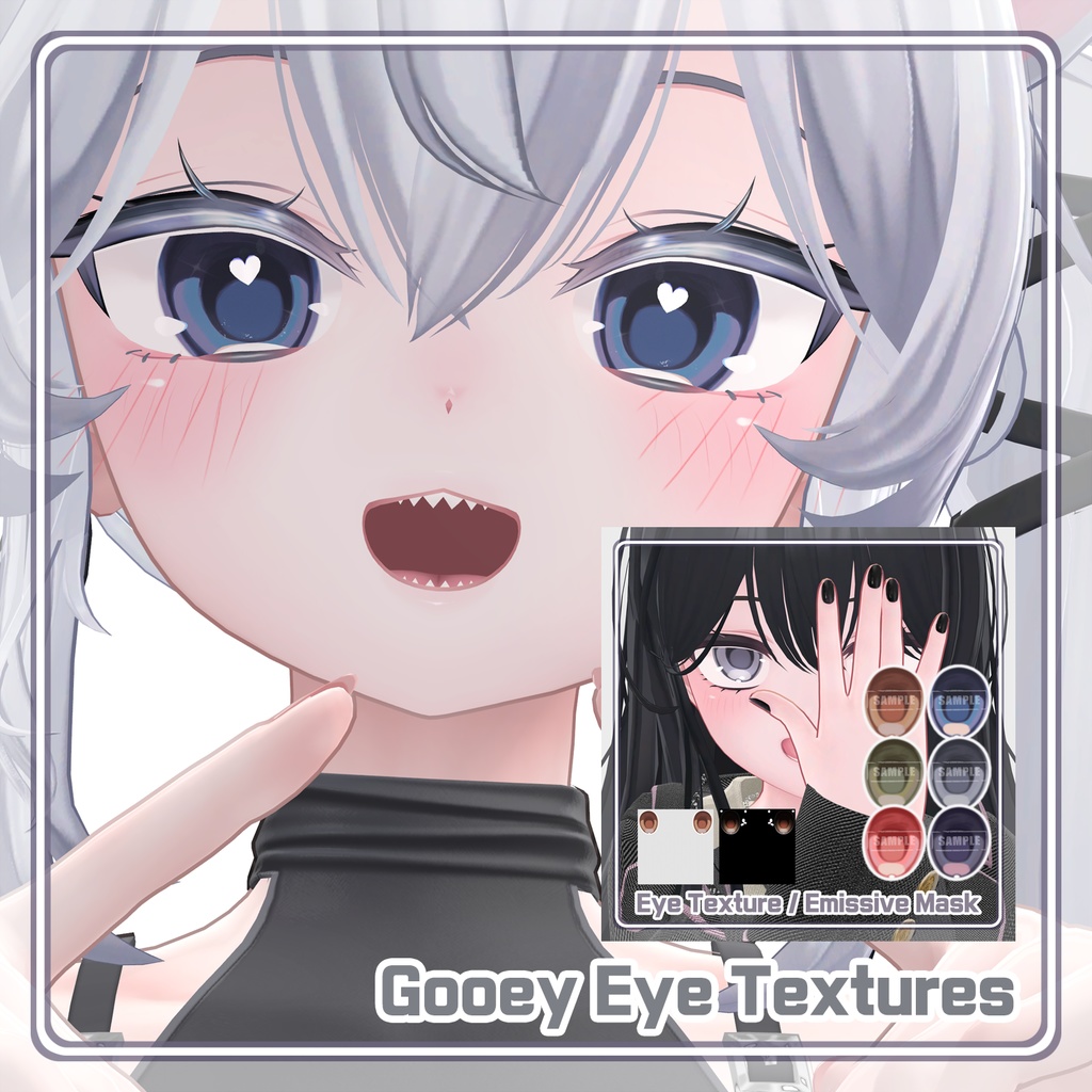 【しお Sio】 Eye Textures Pack