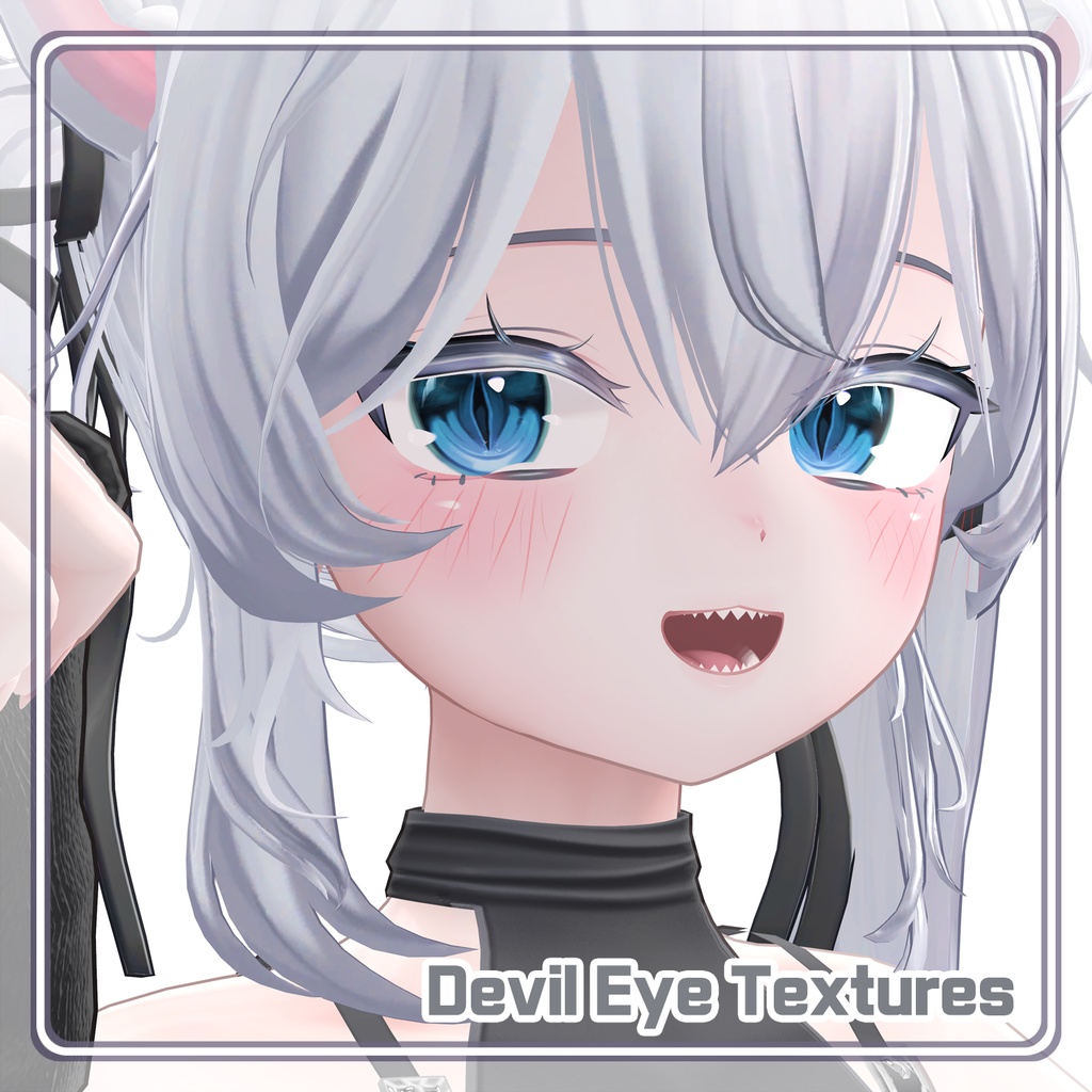 【しお Sio】 Eye Textures Pack
