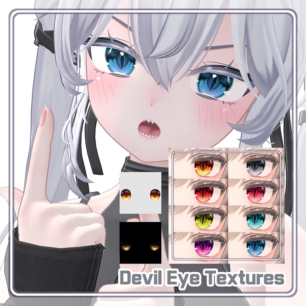 【しお Sio】 Eye Textures Pack