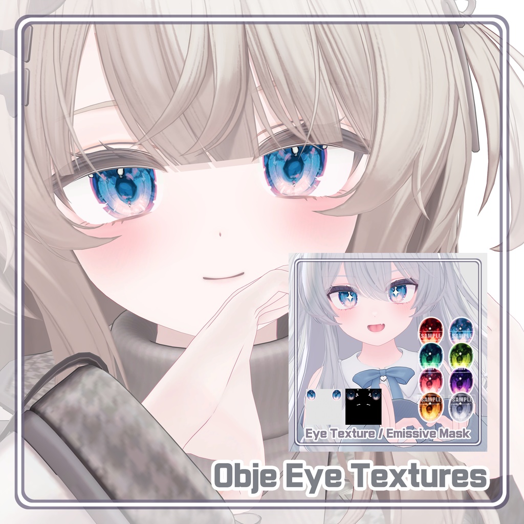 【エク Eku】 Eye Textures Pack
