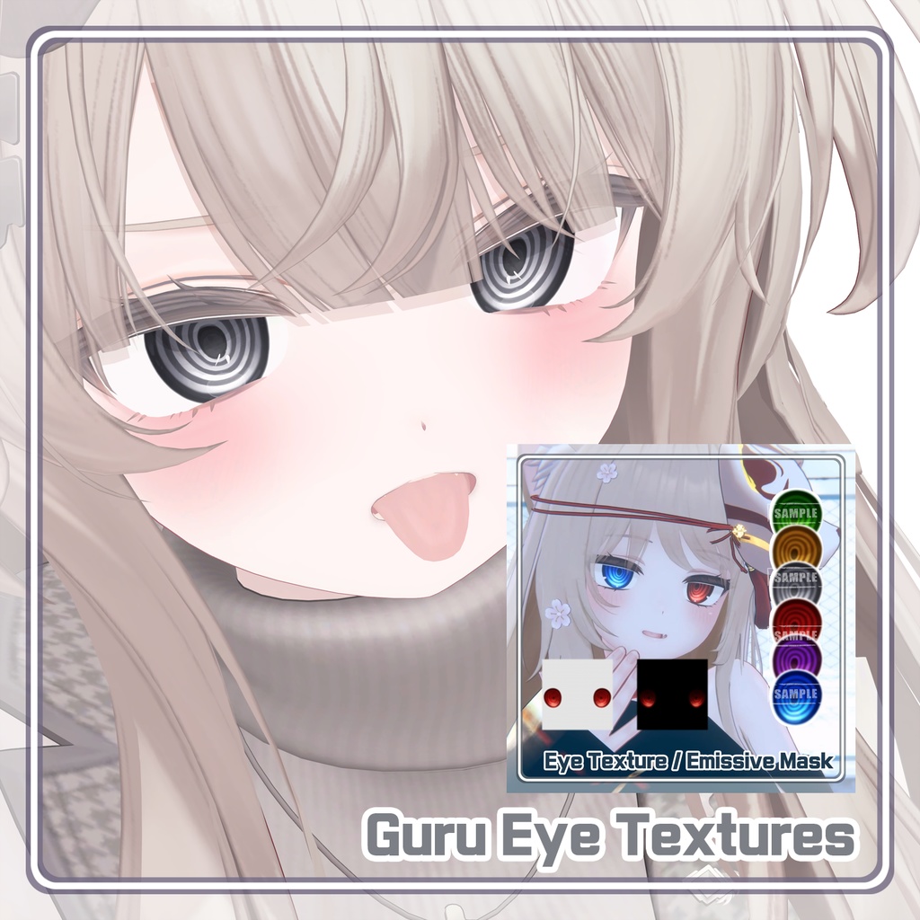 【エク Eku】 Eye Textures Pack