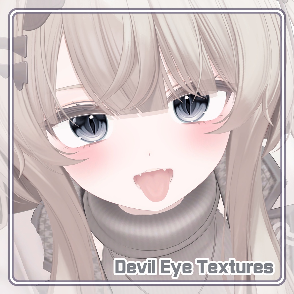 【エク Eku】 Eye Textures Pack