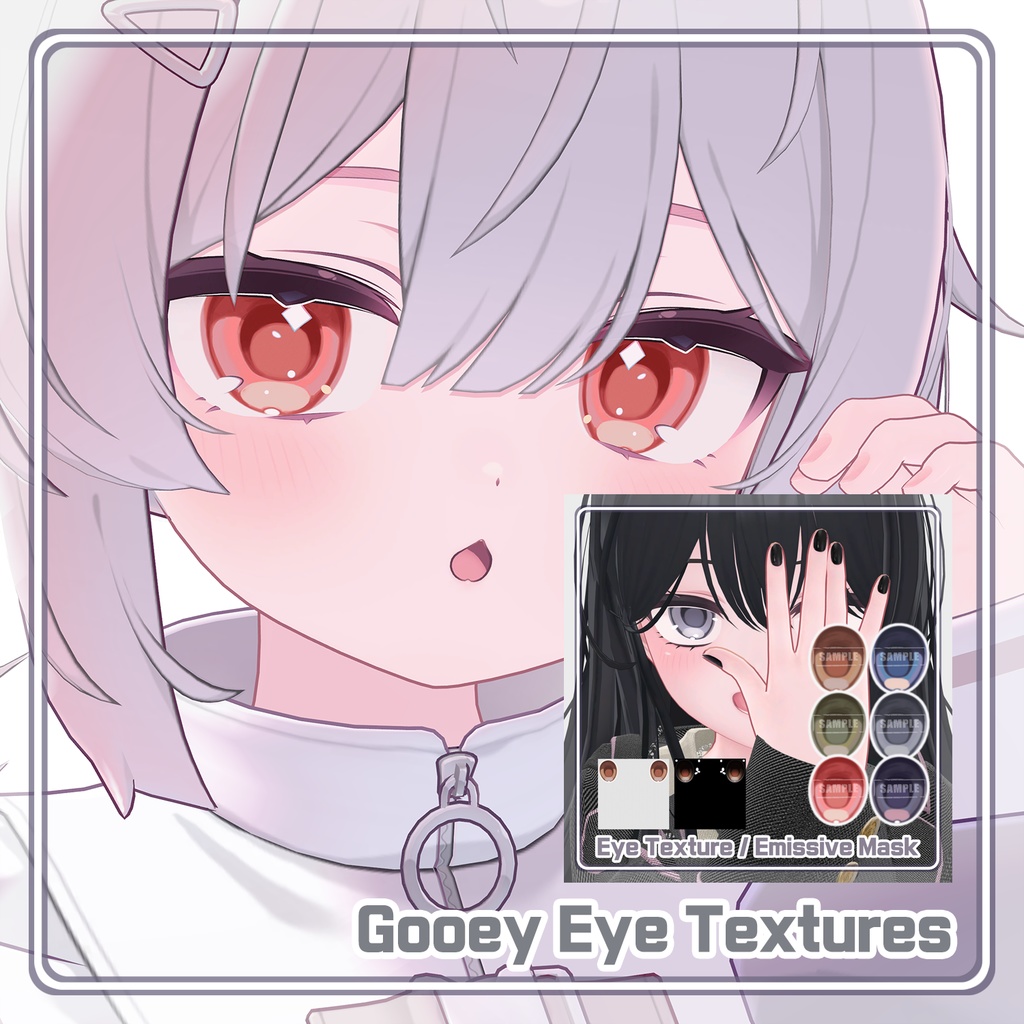 【プラム Plum】 Eye Textures Pack