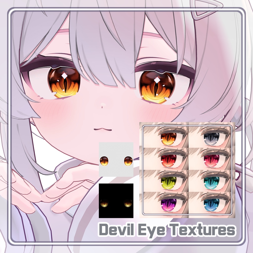 【プラム Plum】 Eye Textures Pack