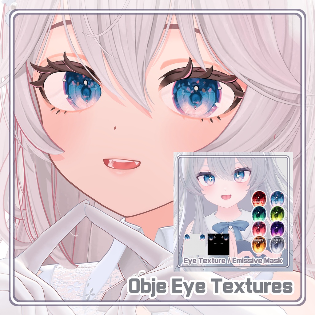 【リナシータ Rinasciita】 Eye Textures Pack