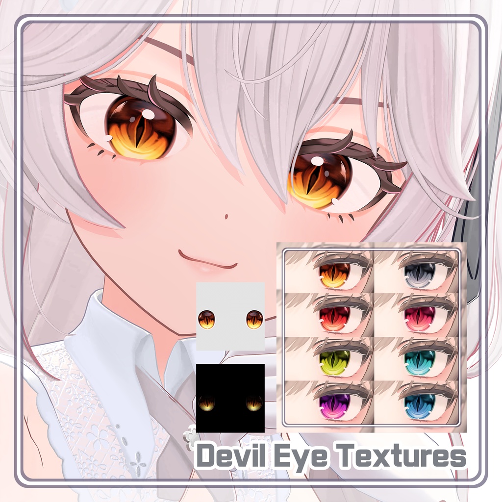 【リナシータ Rinasciita】 Eye Textures Pack
