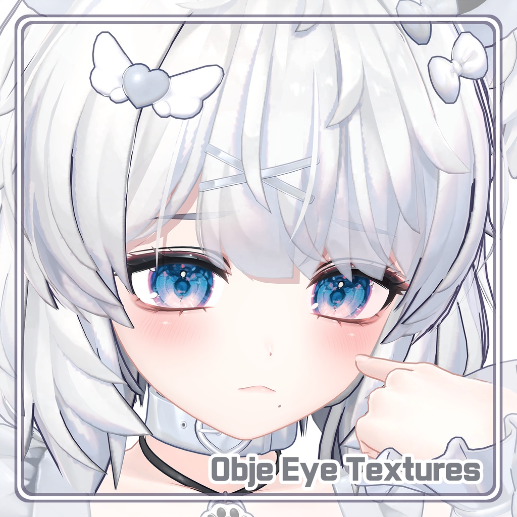 【クマリ Kumaly】 Eye Textures Pack