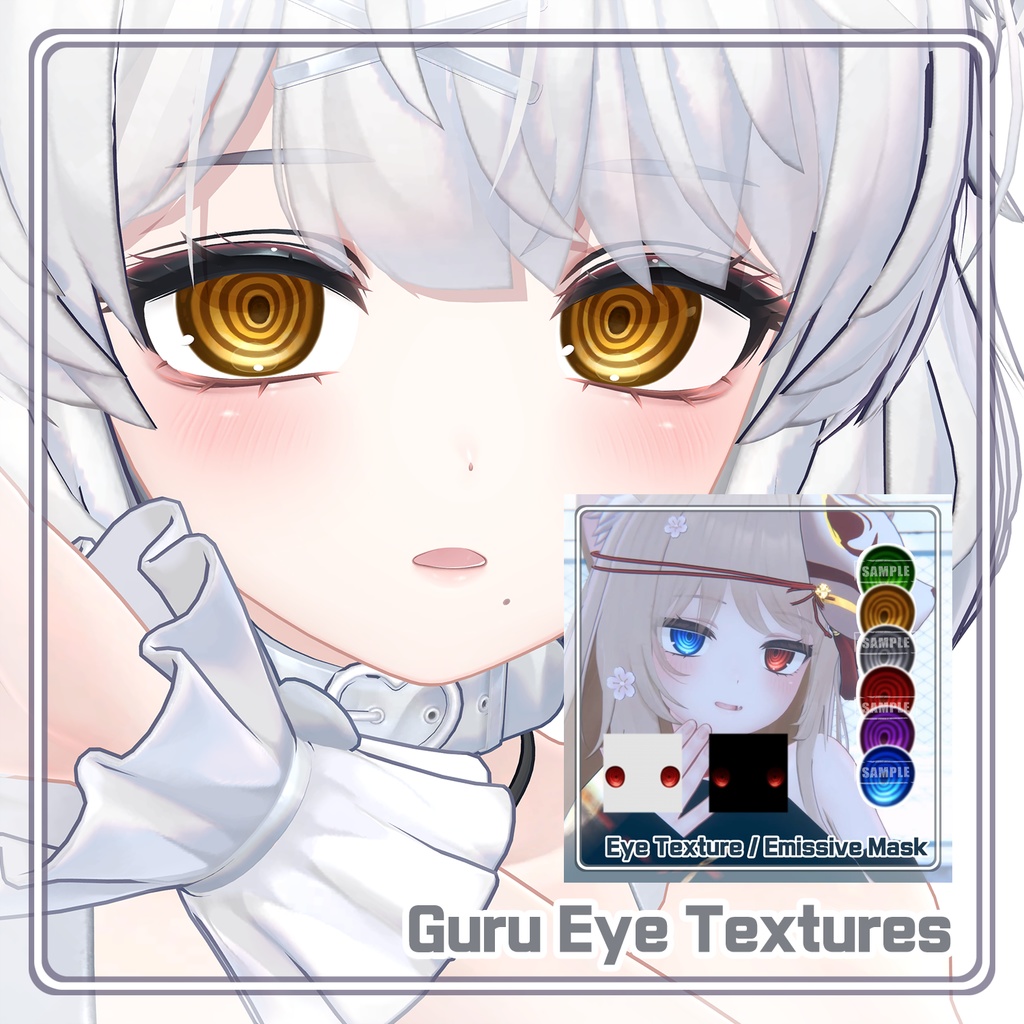 【クマリ Kumaly】 Eye Textures Pack