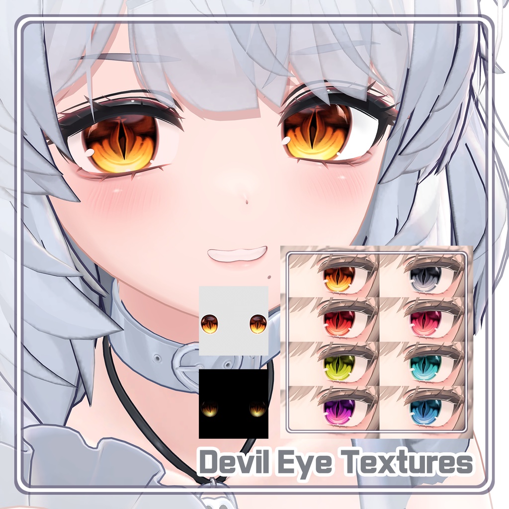 【クマリ Kumaly】 Eye Textures Pack