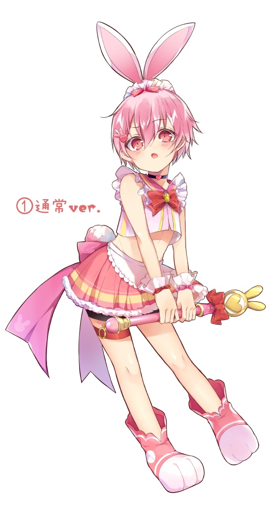 魔法少年-等身ver.-【アクリルスタンド】