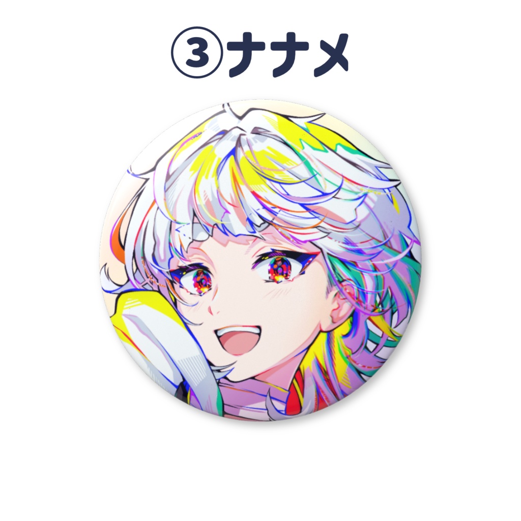 【傷あり】収益化記念グッズ ~缶バッジ~