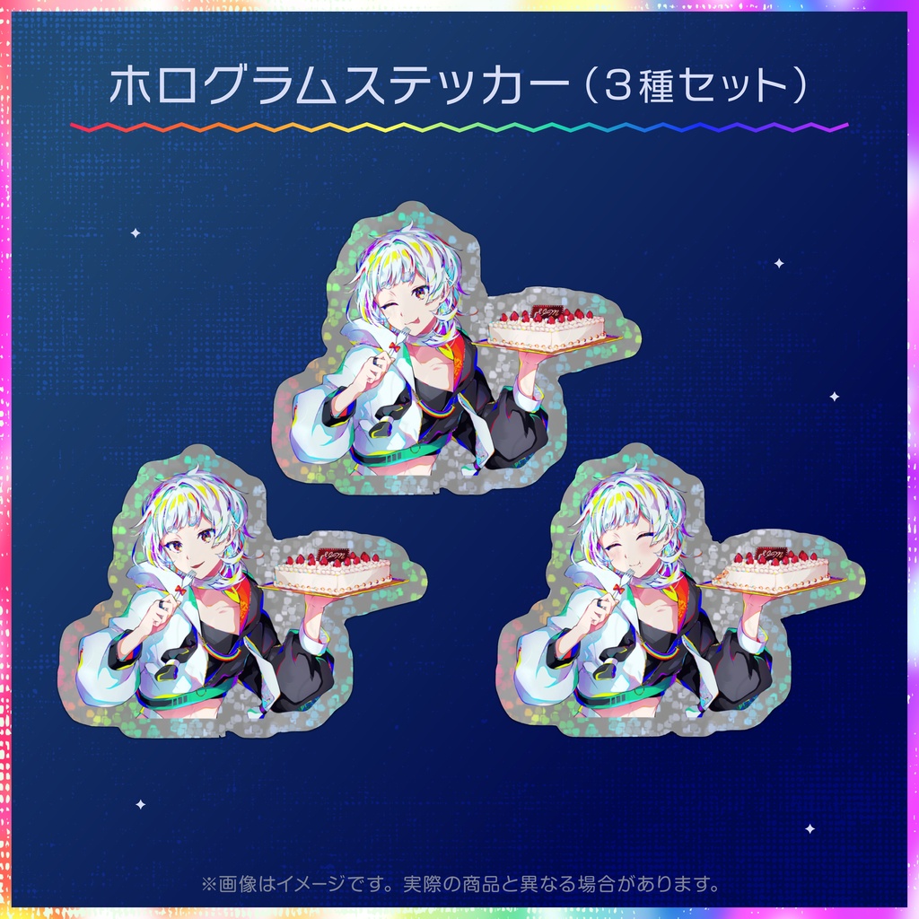 【6周年記念】コンプリートフルセット!
