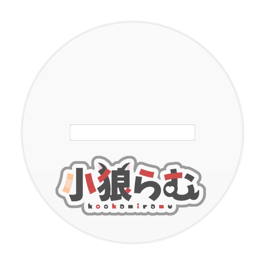 アクリルフィギュア sd ver. 100×100mm