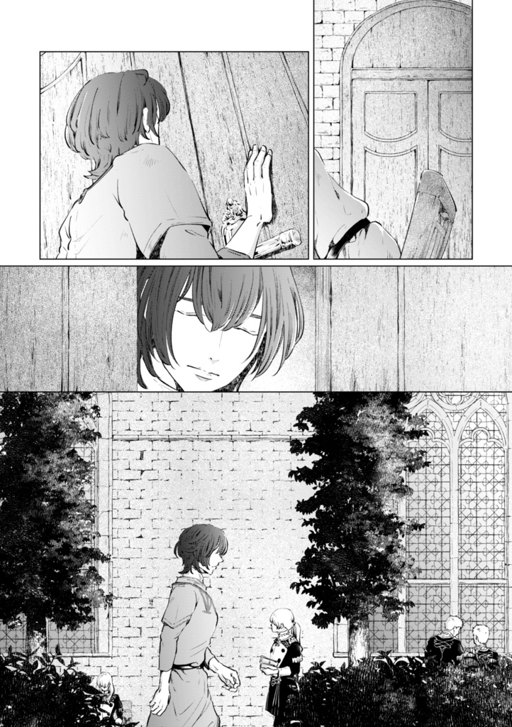 【アイスナー親子漫画】似てない親子