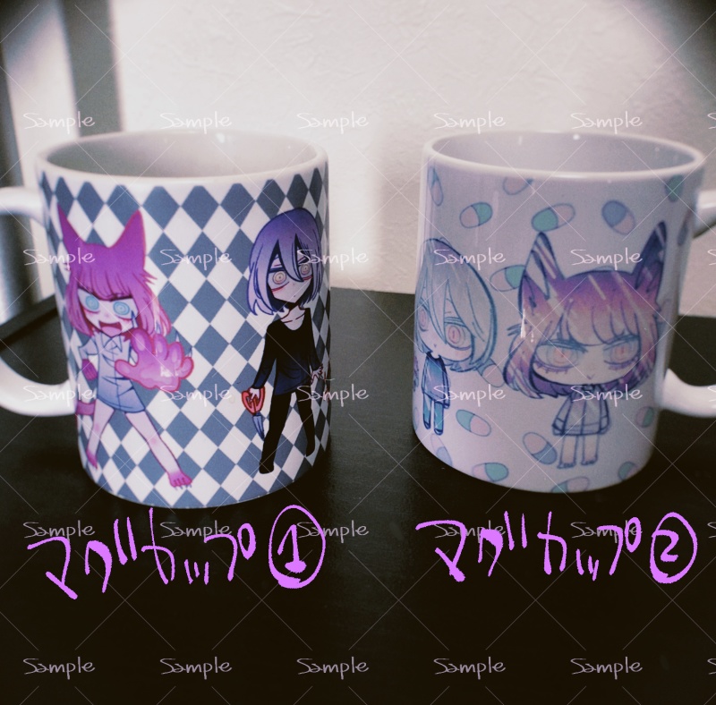 マグカップ(2種)