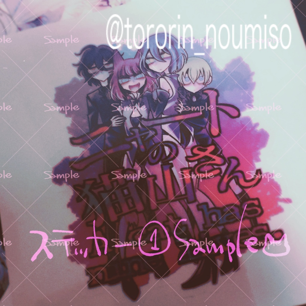 ステッカー(クリア/ホワイト)