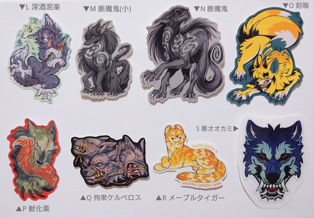 耐水・耐光ステッカー