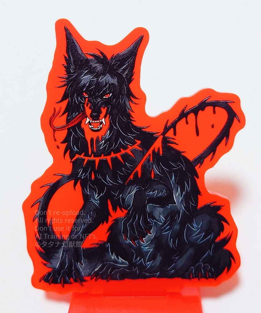 アダム アクスタ