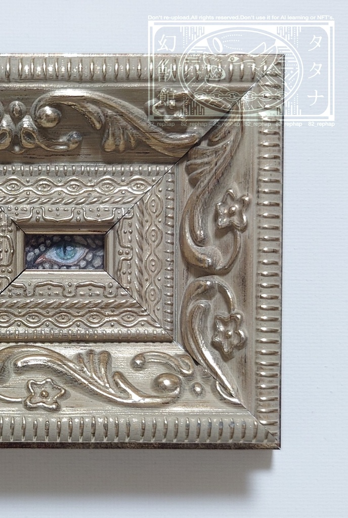 【真実を視る】原画