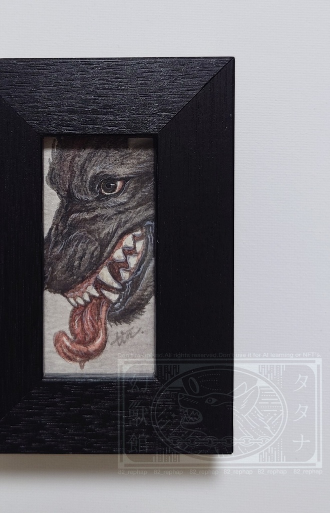 【血走る息】原画